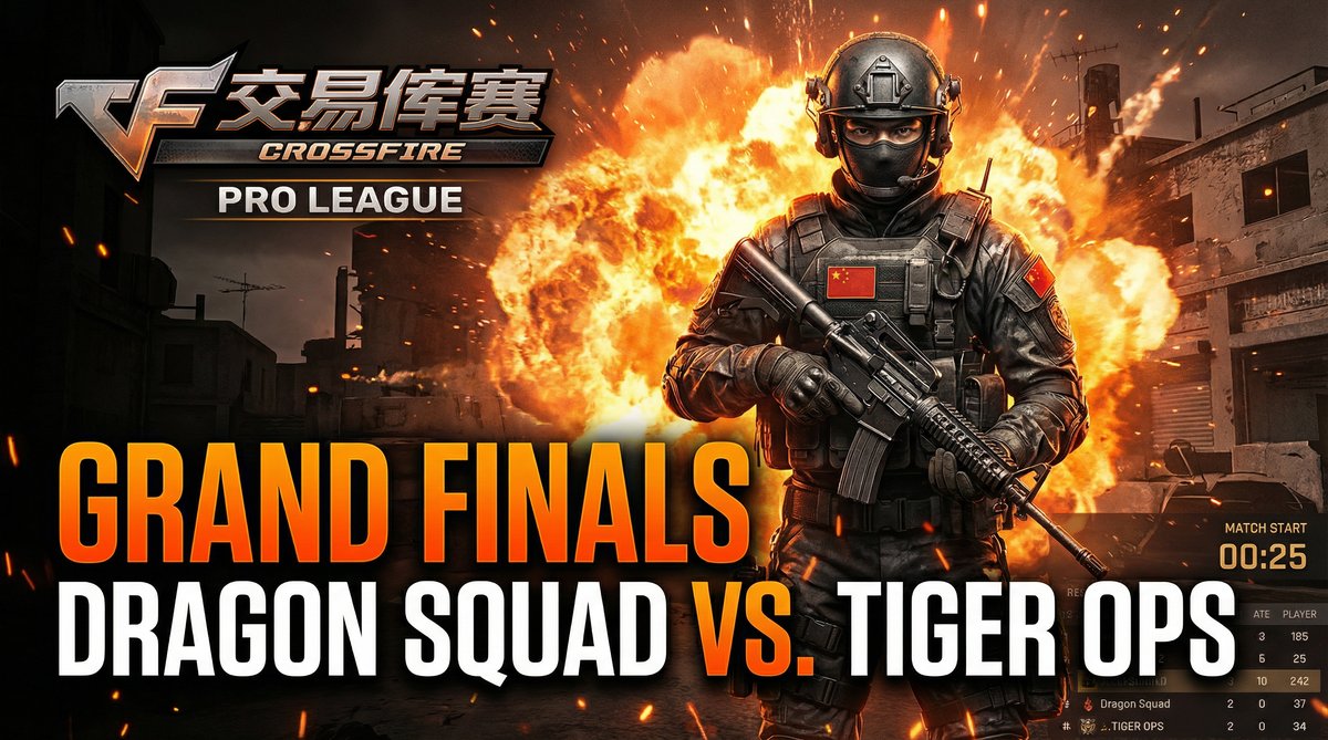 91穿越火线职业联赛视频